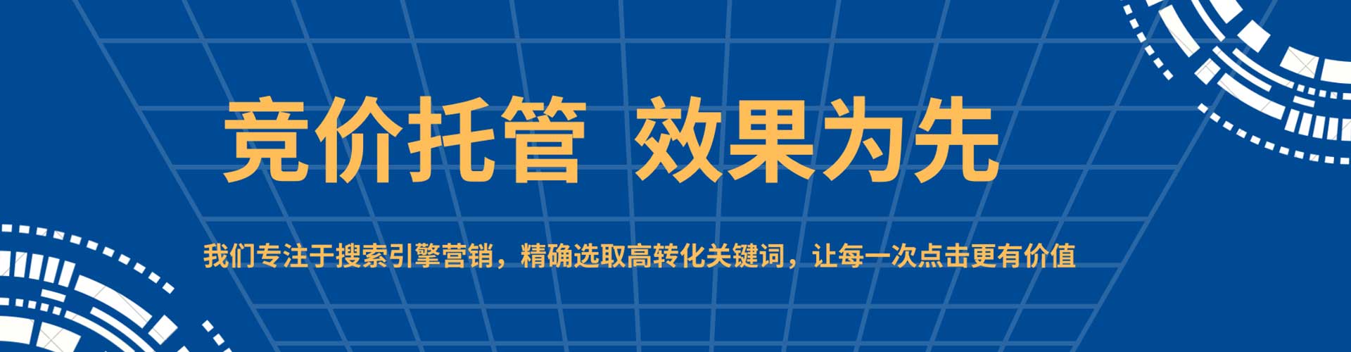 石阡朋友圈信息流